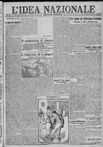 giornale/TO00185815/1917/n.284, 2 ed